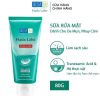 SỮA RỬA MẶT HADA LABO XANH LÁ DÀNH CHO DA MỤN