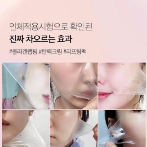 Mặt Nạ Ngủ Medicube Collagen Night Wrapping Mask 75ml1