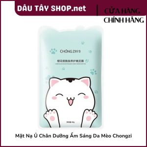 Mặt Nạ Ủ Chân Mèo ChongZi Dưỡng Ẩm Làm Trắng Da