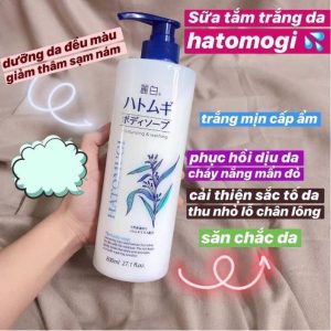 Sữa Tắm Hatomugi Dưỡng Ẩm Sáng Da Ý Dĩ Nhật Bản 800ml2