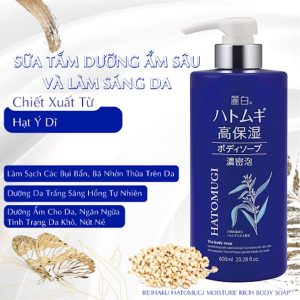 Sữa Tắm Hatomugi The Body Soap Cấp Ẩm Chuyên Sâu CHAI XANH 600ml1