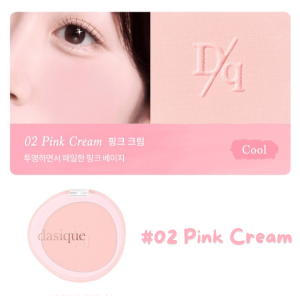 Phấn má hồng Dasique Soft Blur Cheek 02