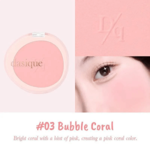 Phấn má hồng Dasique Soft Blur Cheek 03