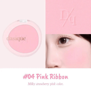 Phấn má hồng Dasique Soft Blur Cheek 04