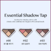 Bảng phấn mắt tam giác 3 ô CLIO Essential Shadow Tap