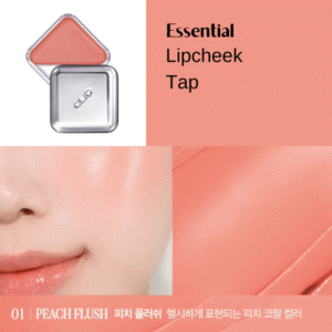 Son dưỡng - má hồng Clio Essential Lipcheek Tap_01 Peach Flush